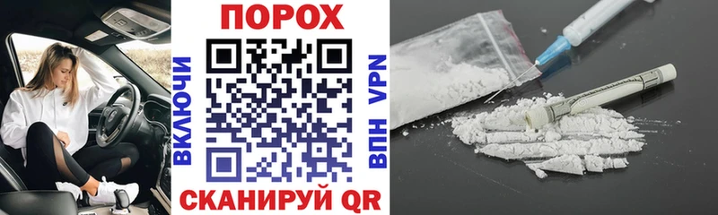 Amphetamine 97%  Купить где  Княгинино 