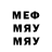 МЕТАДОН methadone HorizonCode