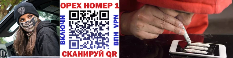 Купить где  Княгинино  Cocaine Эквадор 