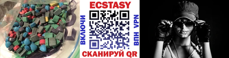 ЭКСТАЗИ TESLA  Купить закладки  Княгинино 