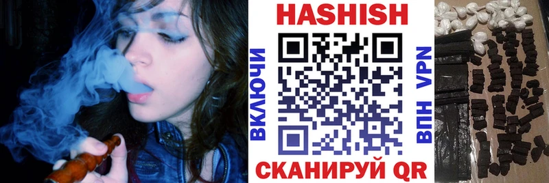 Купить закладки  Княгинино  Гашиш гашик 