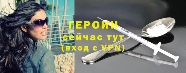 синтетический гашиш Кукмор