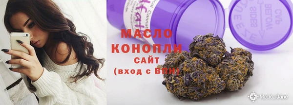 синтетический гашиш Кукмор