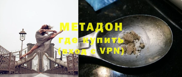 синтетический гашиш Кукмор
