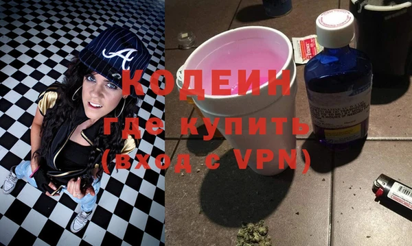 синтетический гашиш Кукмор