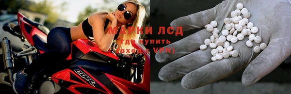гашик Куйбышев