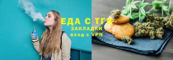 синтетический гашиш Кукмор