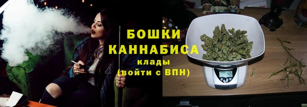 гашик Куйбышев
