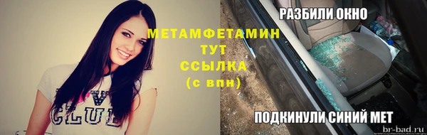 синтетический гашиш Кукмор