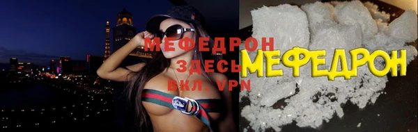 гашик Куйбышев