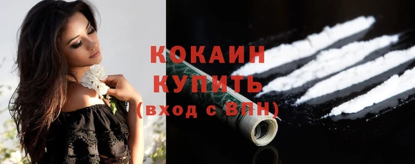 синтетический гашиш Кукмор