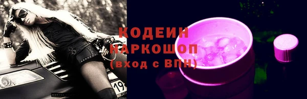 дурь Братск