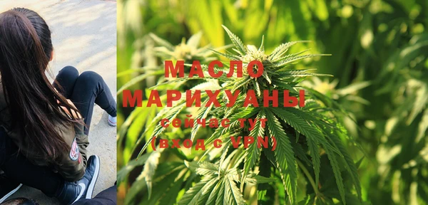 гашик Куйбышев