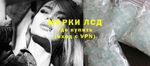 синтетический гашиш Кукмор