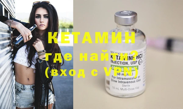 синтетический гашиш Кукмор